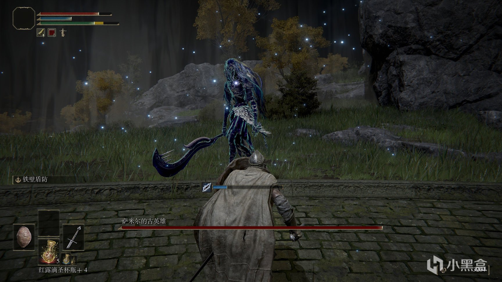 女神异闻录5 完整版 截图11