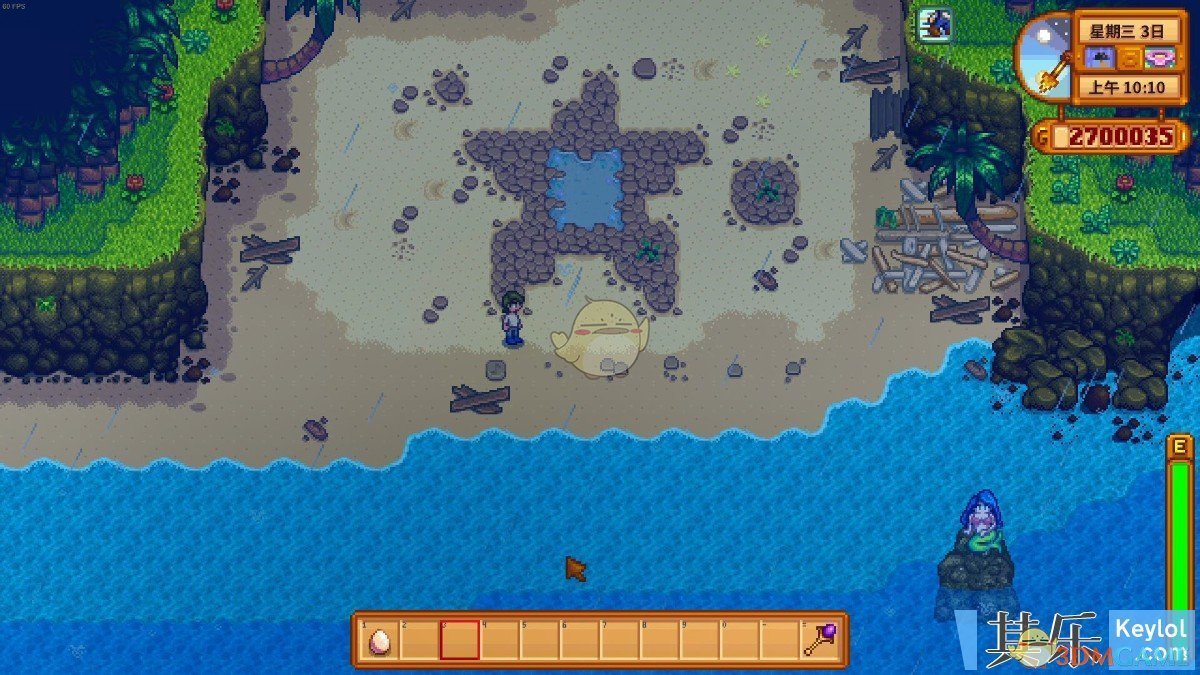 幸福工厂 豪华版 截图23