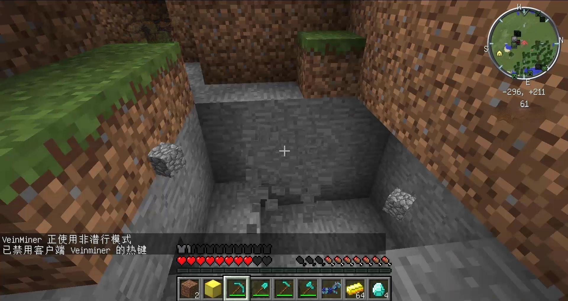 幸福工厂 重制版 截图22