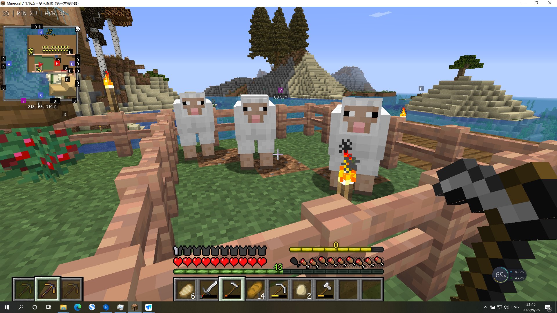 缺氧 年度版 截图3