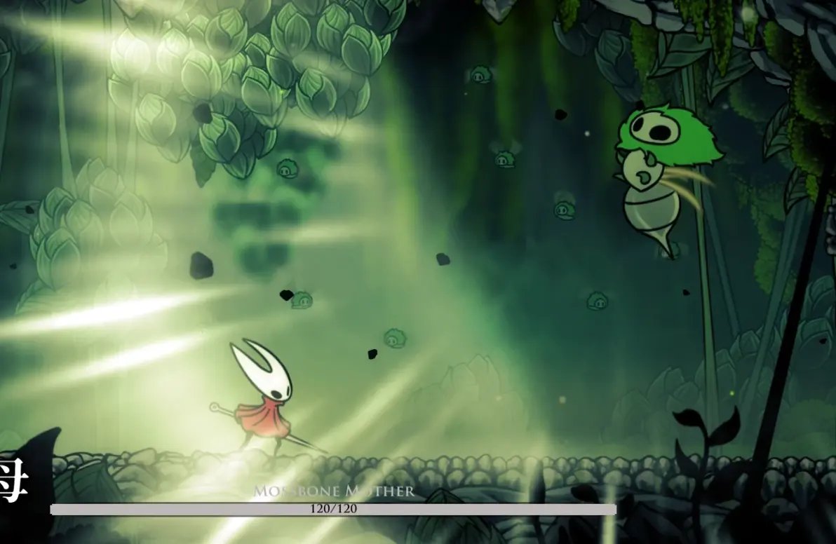 缺氧 终极版 截图8