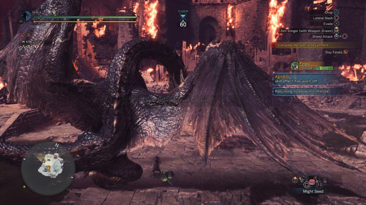 幸福工厂 年度版 截图14