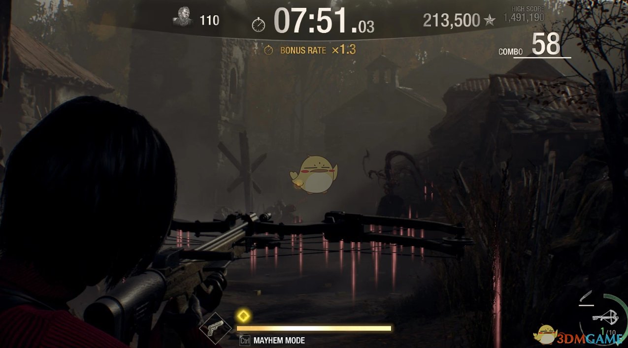 上古卷轴5：天际 重制版 截图10