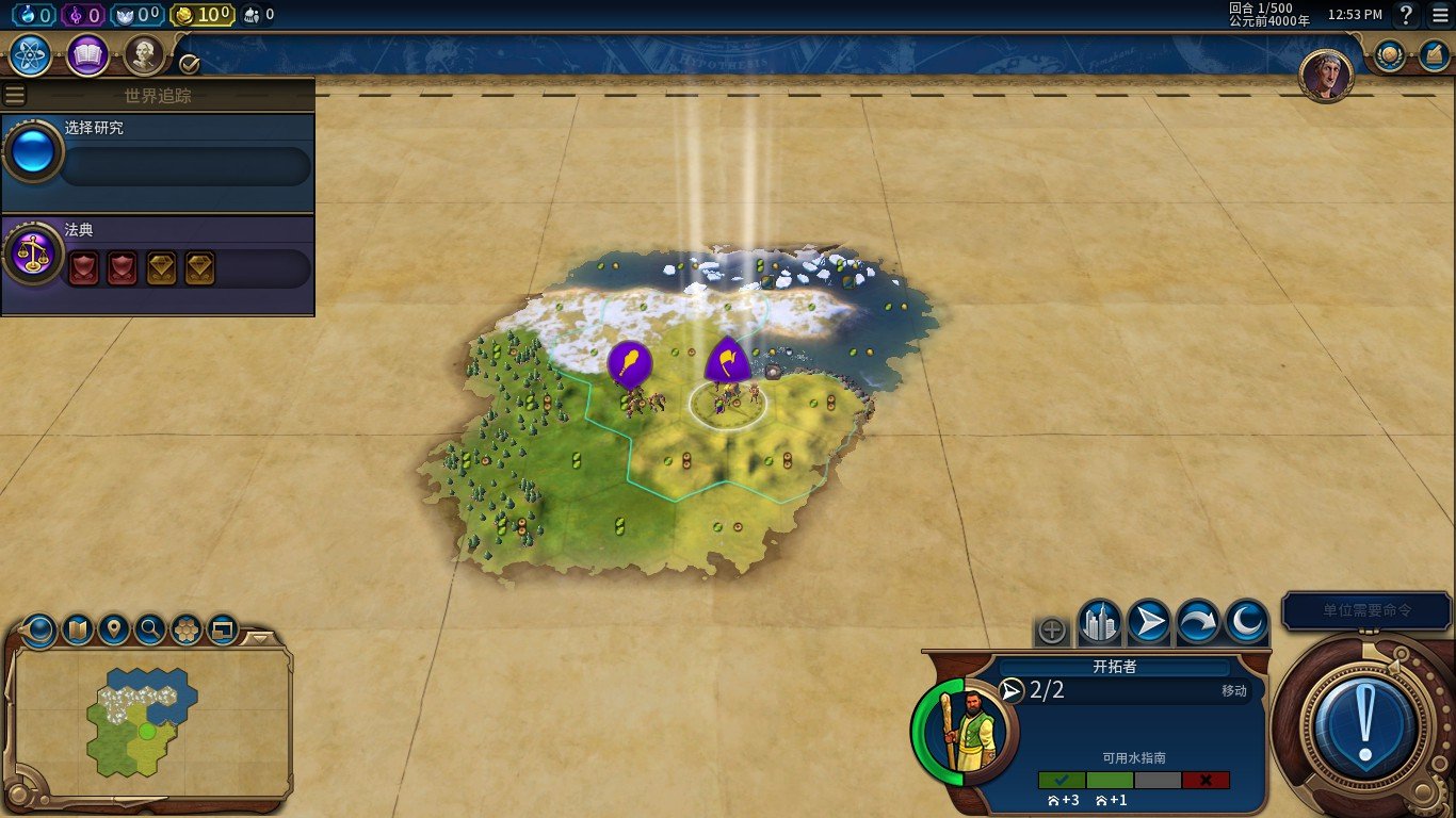 死亡搁浅 年度版 截图20