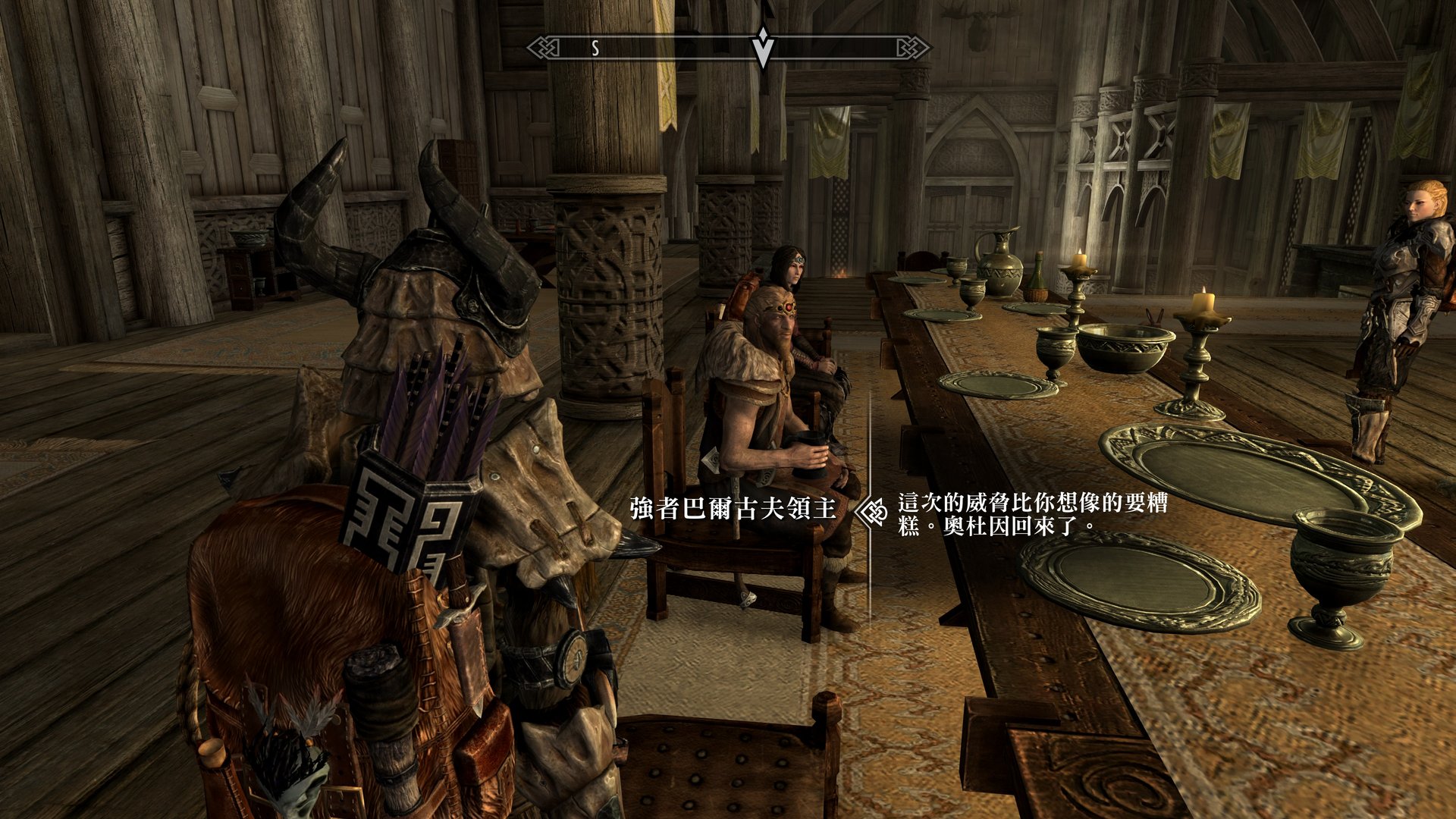 缺氧 年度版 截图12