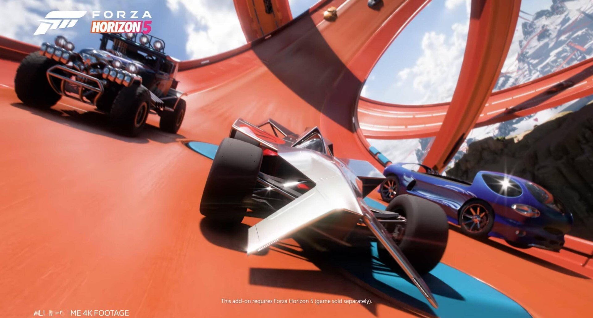 英雄联盟 终极版 截图8