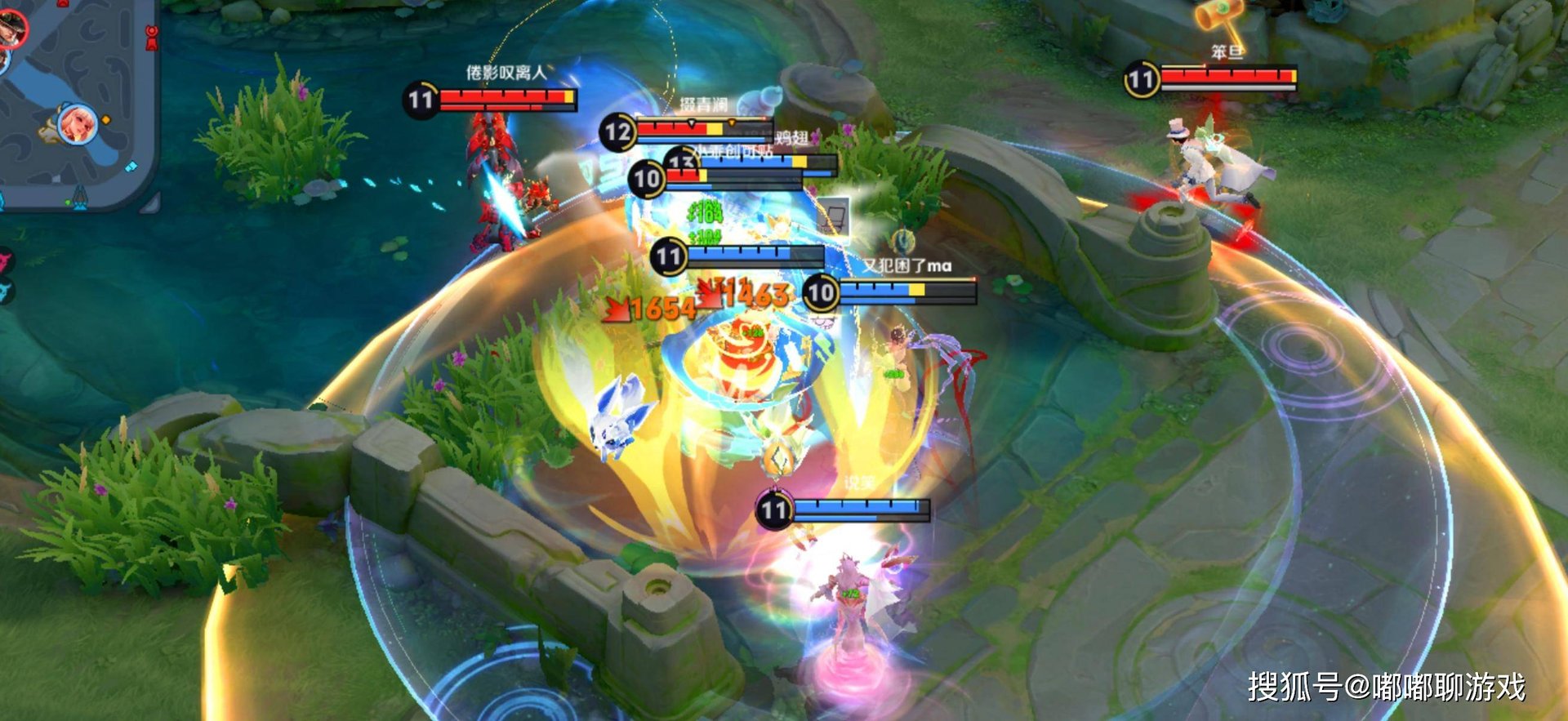 深岩银河 完整版 截图20