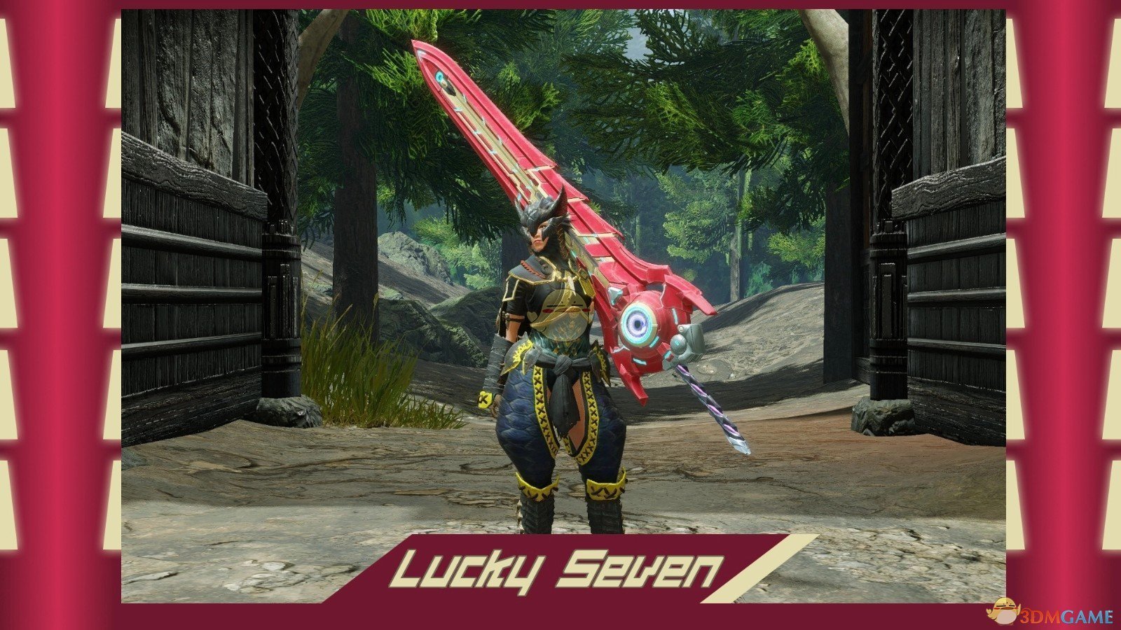 怪物猎人：世界 终极版 截图20