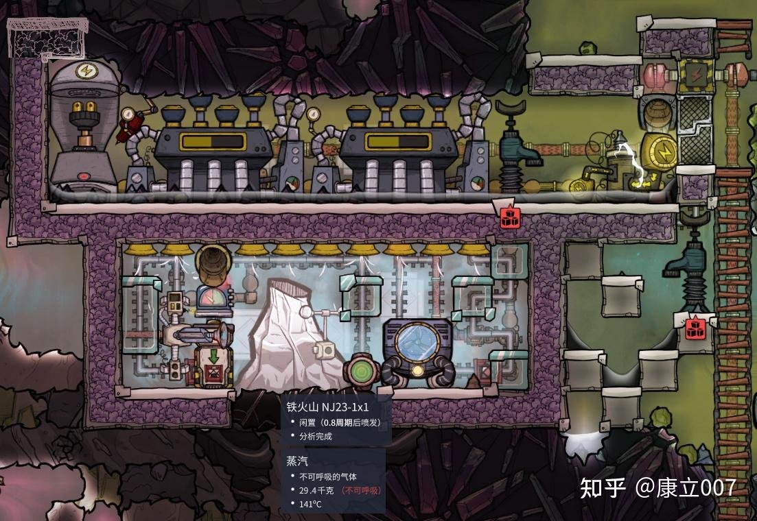 环世界 重制版 截图12