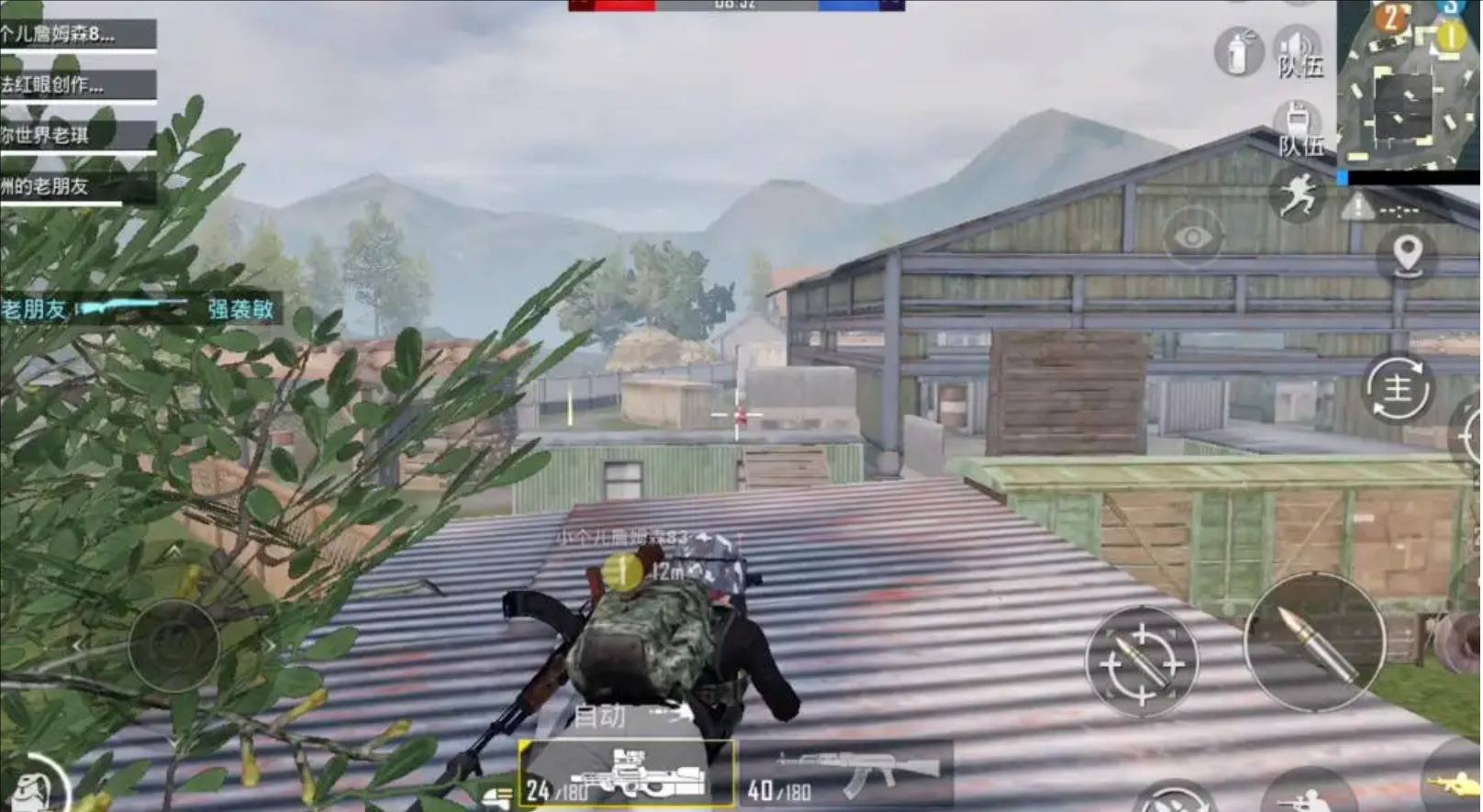 戴森球计划 完整版 截图11