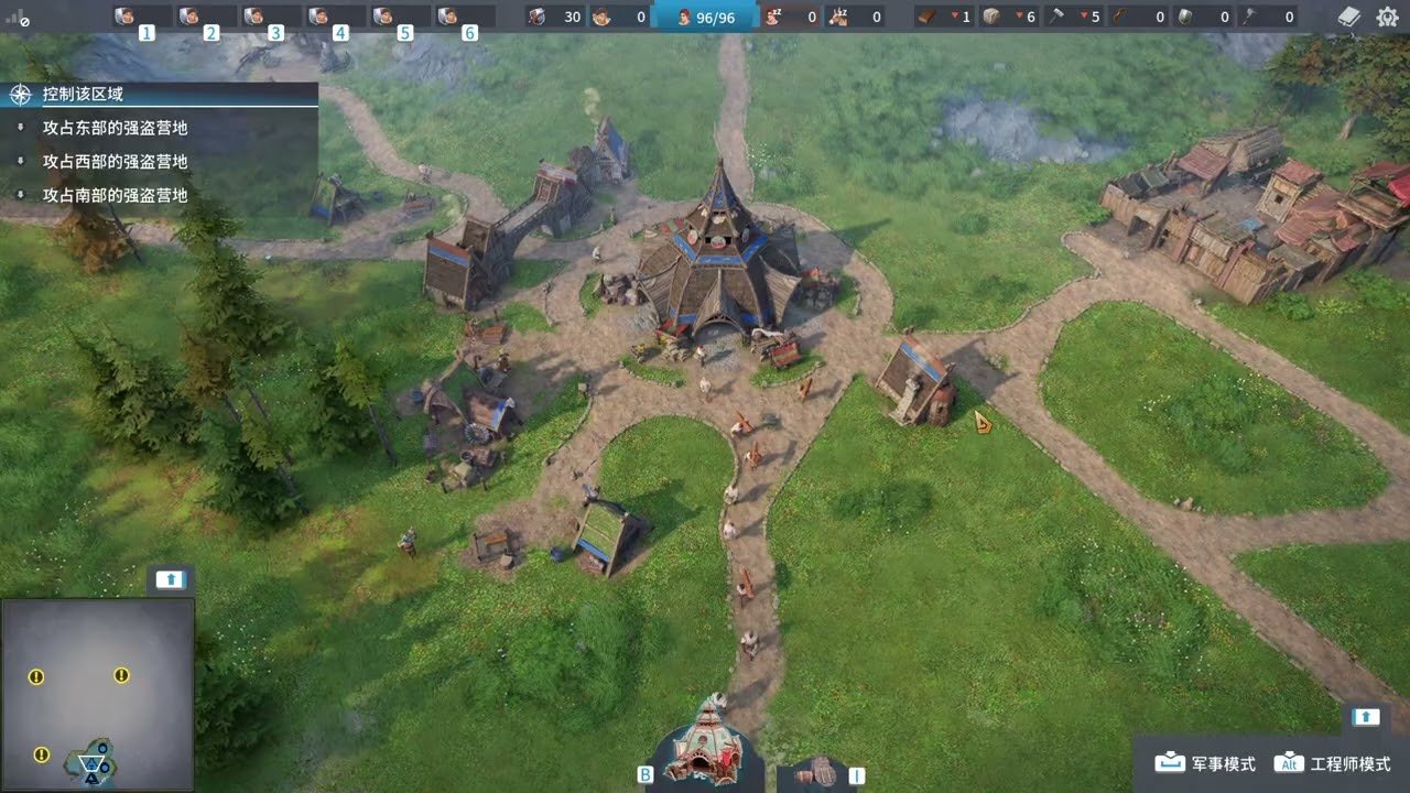 环世界 重制版 截图13