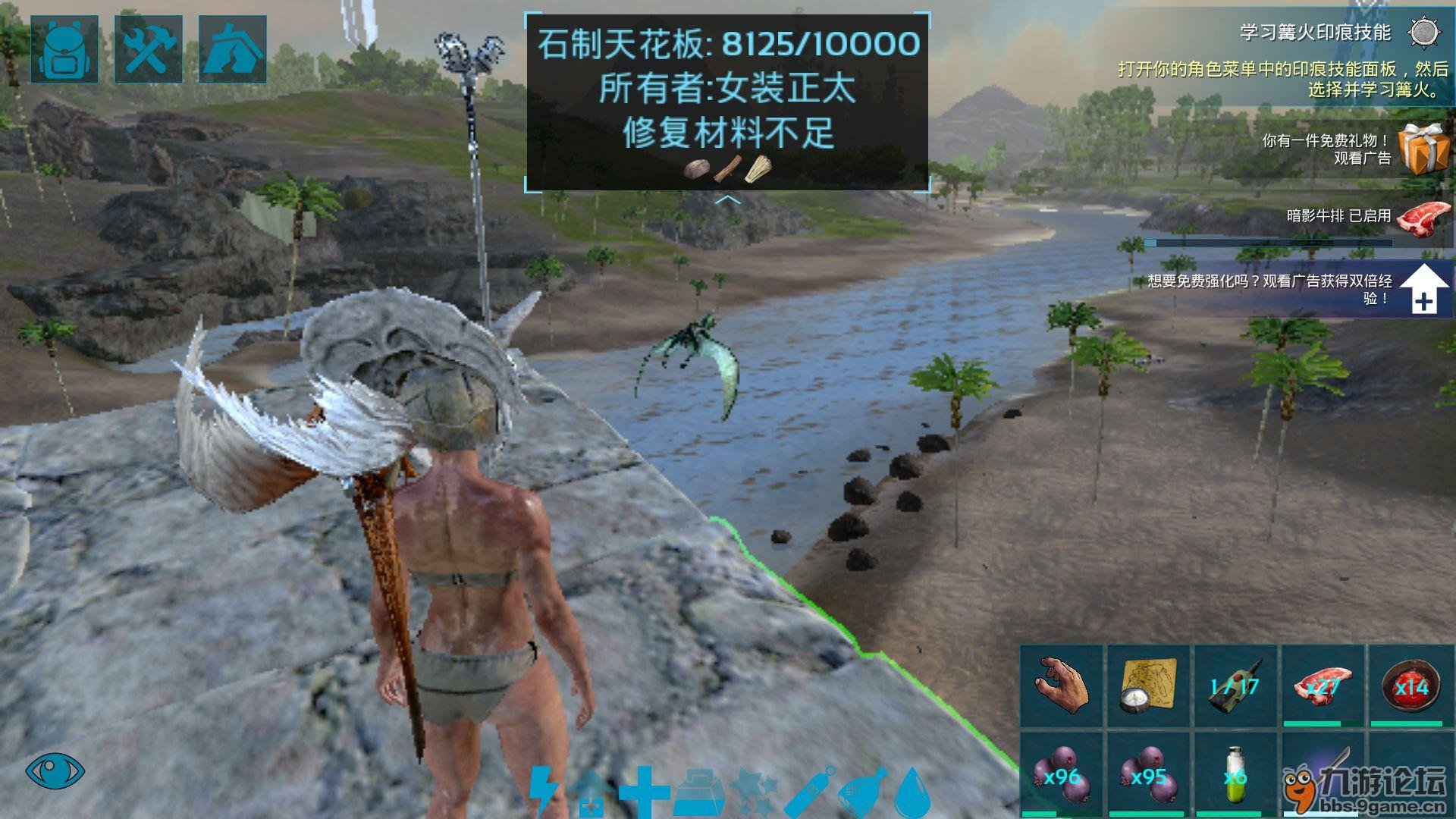 缺氧 年度版 截图21