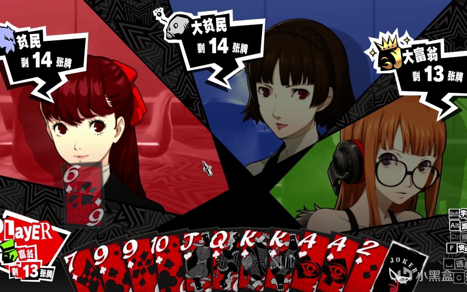 缺氧 年度版 截图17