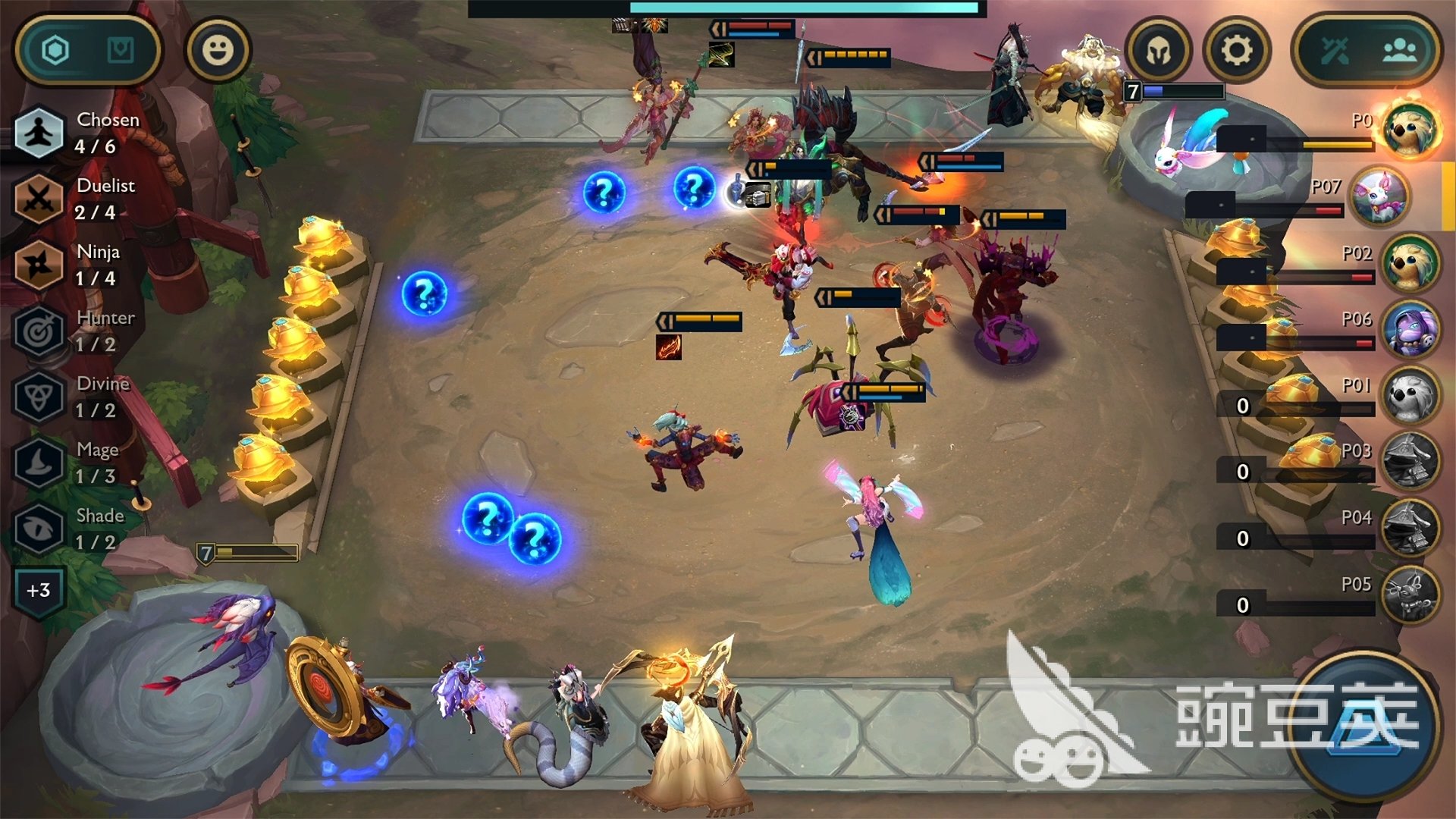 赛博朋克2077 豪华版 截图16